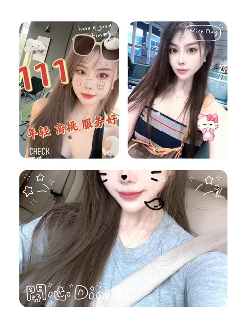技师照片