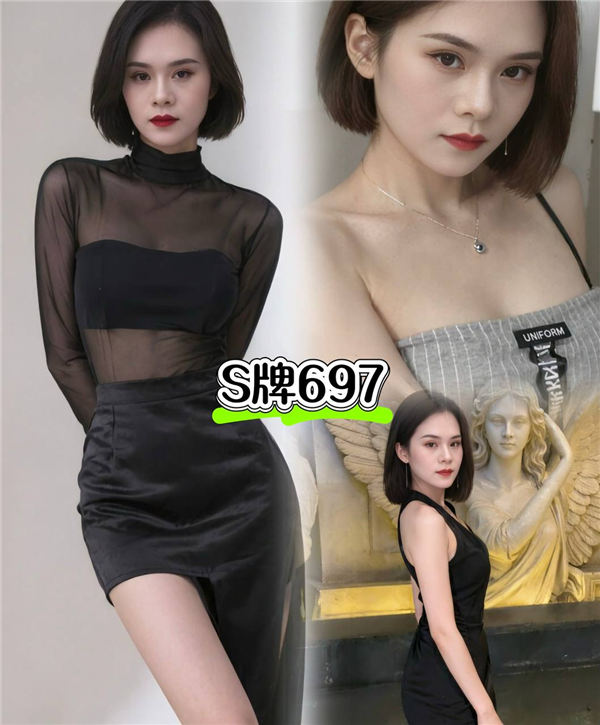 技师照片