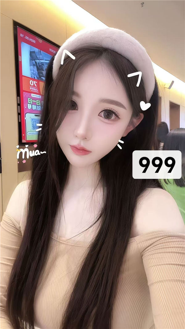 技师照片