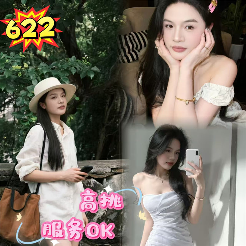 技师照片