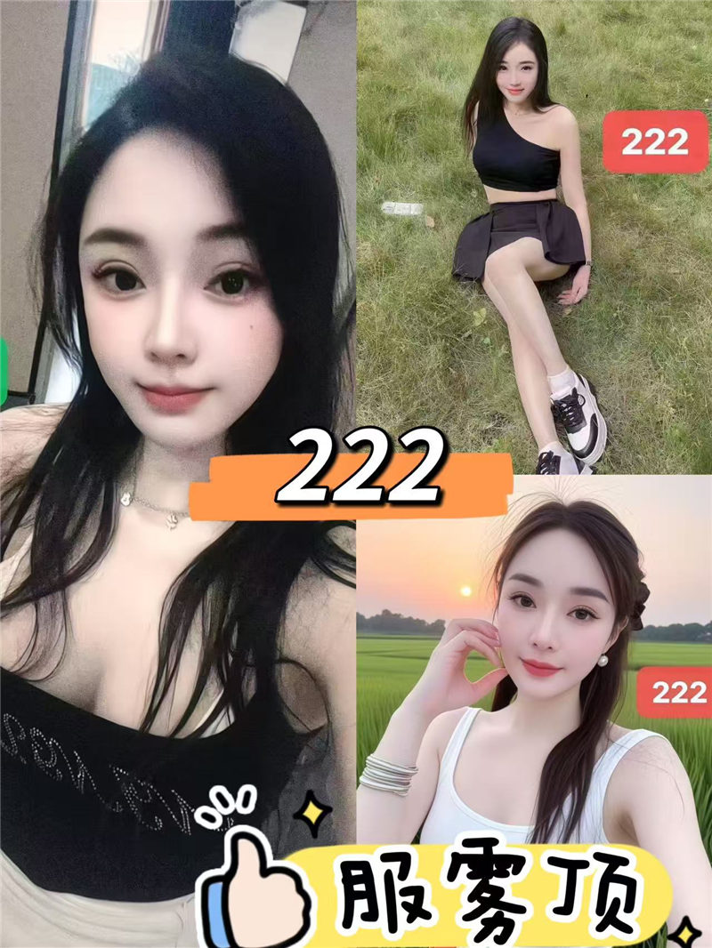 技师照片