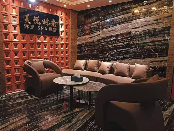环境