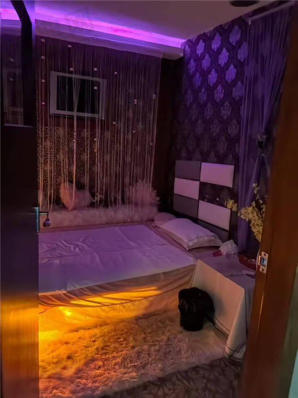 环境