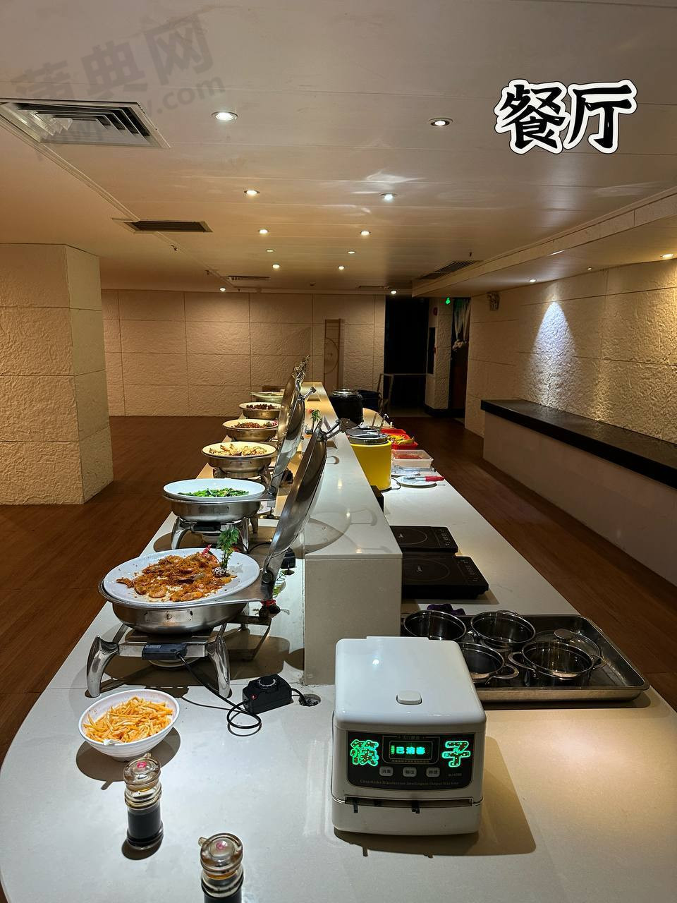 环境