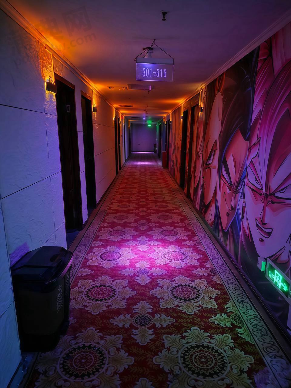 环境