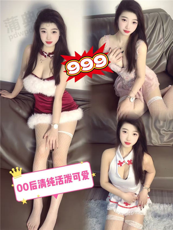 乐龙湾(季华店)