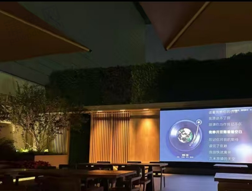 环境