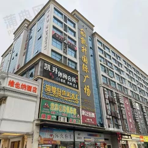 海曼岛国际水汇