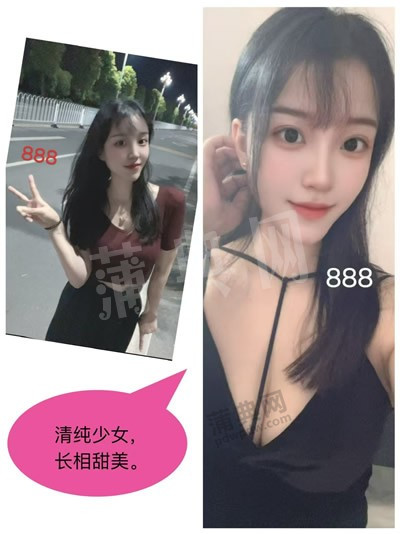 纳美会所