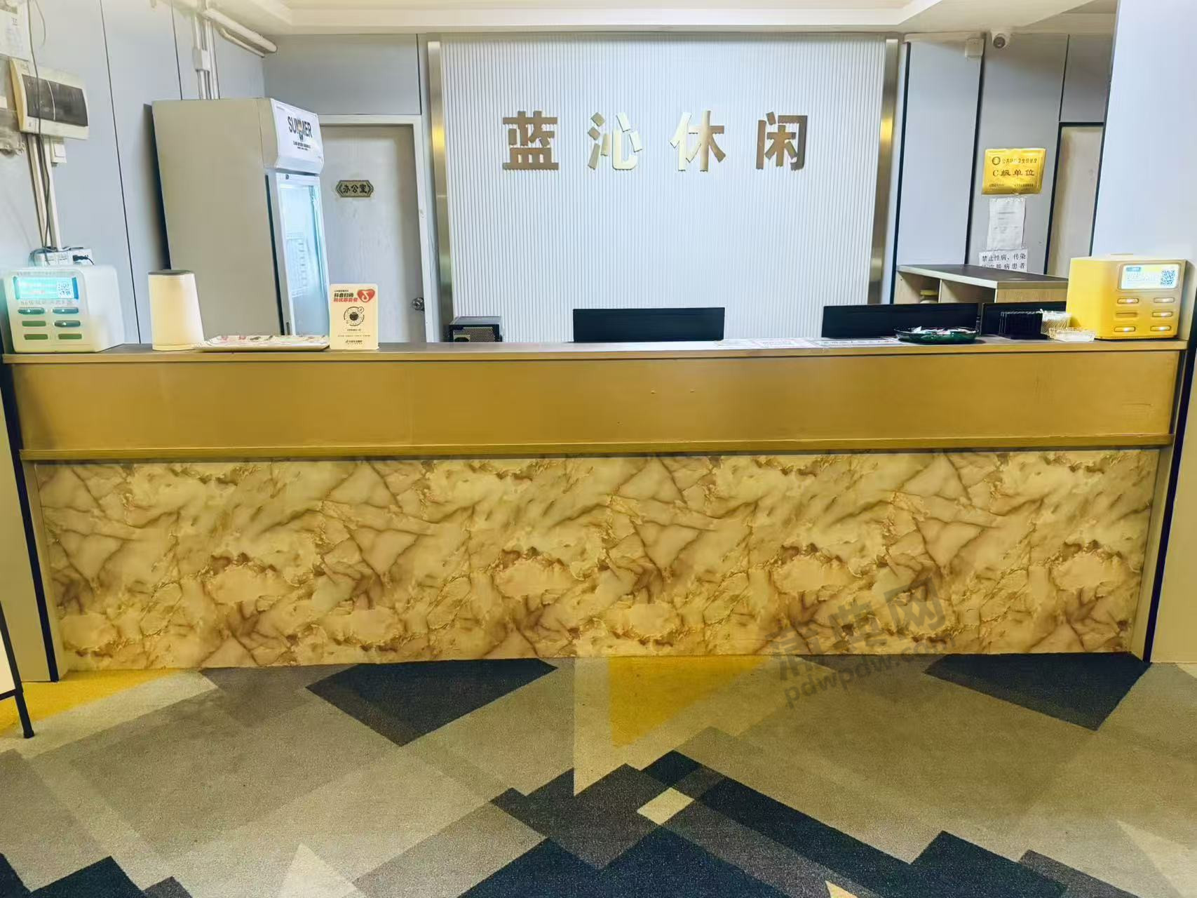蓝沁休闲