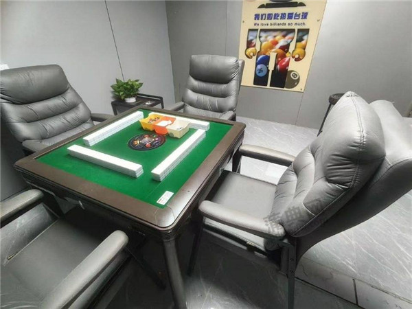 环境