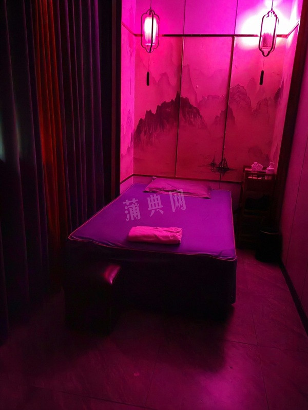 欣阁休闲会所